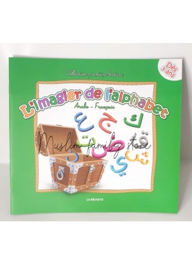 Imagier de l'alphabet