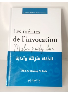 Les mérites de l'invocation