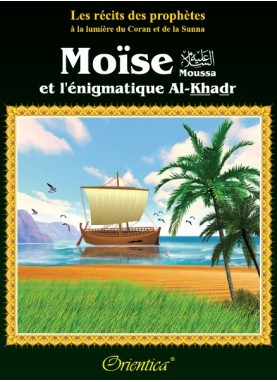 Les récits des prophètes à...