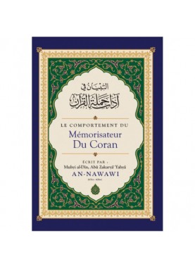 Le comportement du...