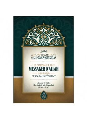 La naissance du Messager...