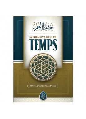 La préservation du temps