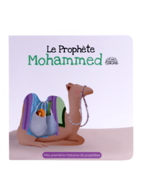 Le prophète Mohammed - Mes...