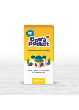 Dou'a pocket - Mes...
