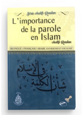 L'importance de la parole...
