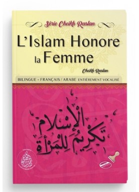 L'Islam honore la femme