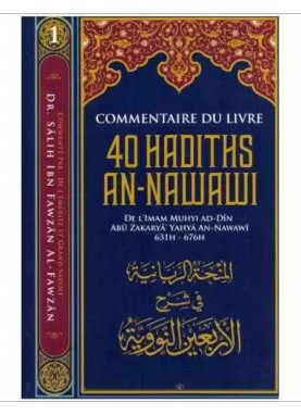 Commentaire du Livre "40...