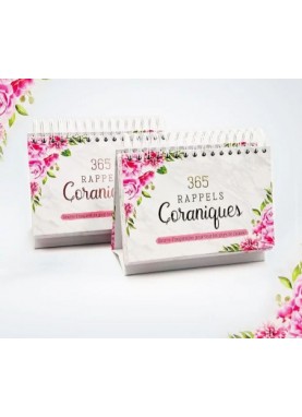 365 rappels coraniques