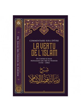 Commentaire sur l'épître La...