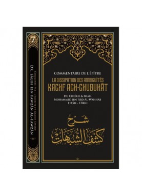 Commentaire de l'épître La...