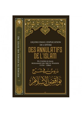 Leçons dans l'explication...