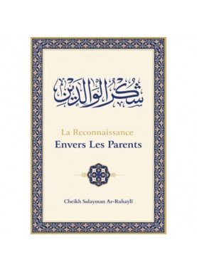 La reconnaissance envers...