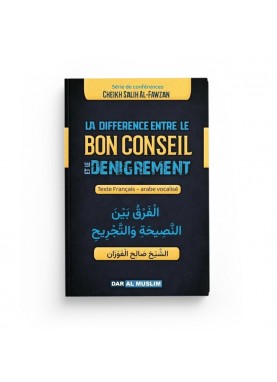 La différence entre le bon...