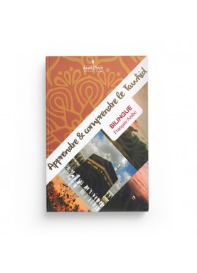 Apprendre & Comprendre Le...