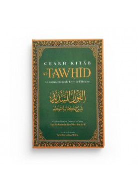 CHARH KITAB AT-TAWHID: Le...