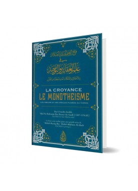 La Croyance, le...
