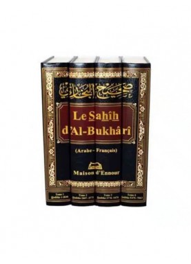 Le Sahîh al-Bukhârî Complet...