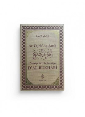 L'abrégé de l'authentique...