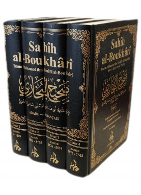 Sahih Al-Boukhari Complet...